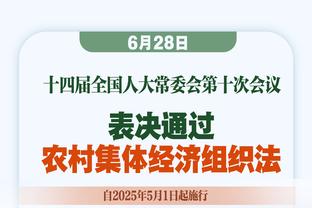 伤病猛如虎？门兴→柏林赫塔→拜仁，27岁便退役，你知道他吗？